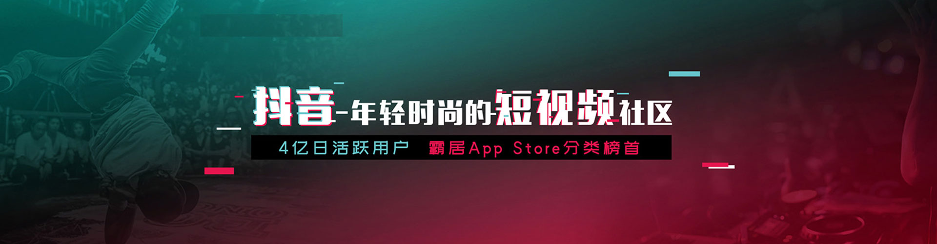 民丰百度竞价运营