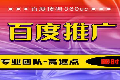 详解托管SEM竞价案例：精准定位客户群体