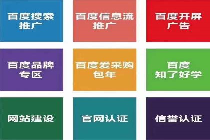 头条信息流广告的转化率提升方法：成功案例解析