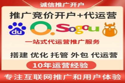 百度推广的关键词选择策略